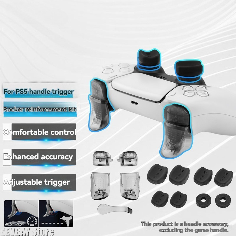 Trigger Extender Button - For PS5 Controller FPS Precision Kit