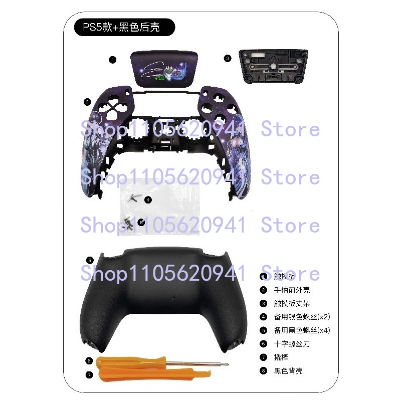 KK For PS5 PS4 Xbox Controller - đánh giá và giá Ps5 Controller Cover